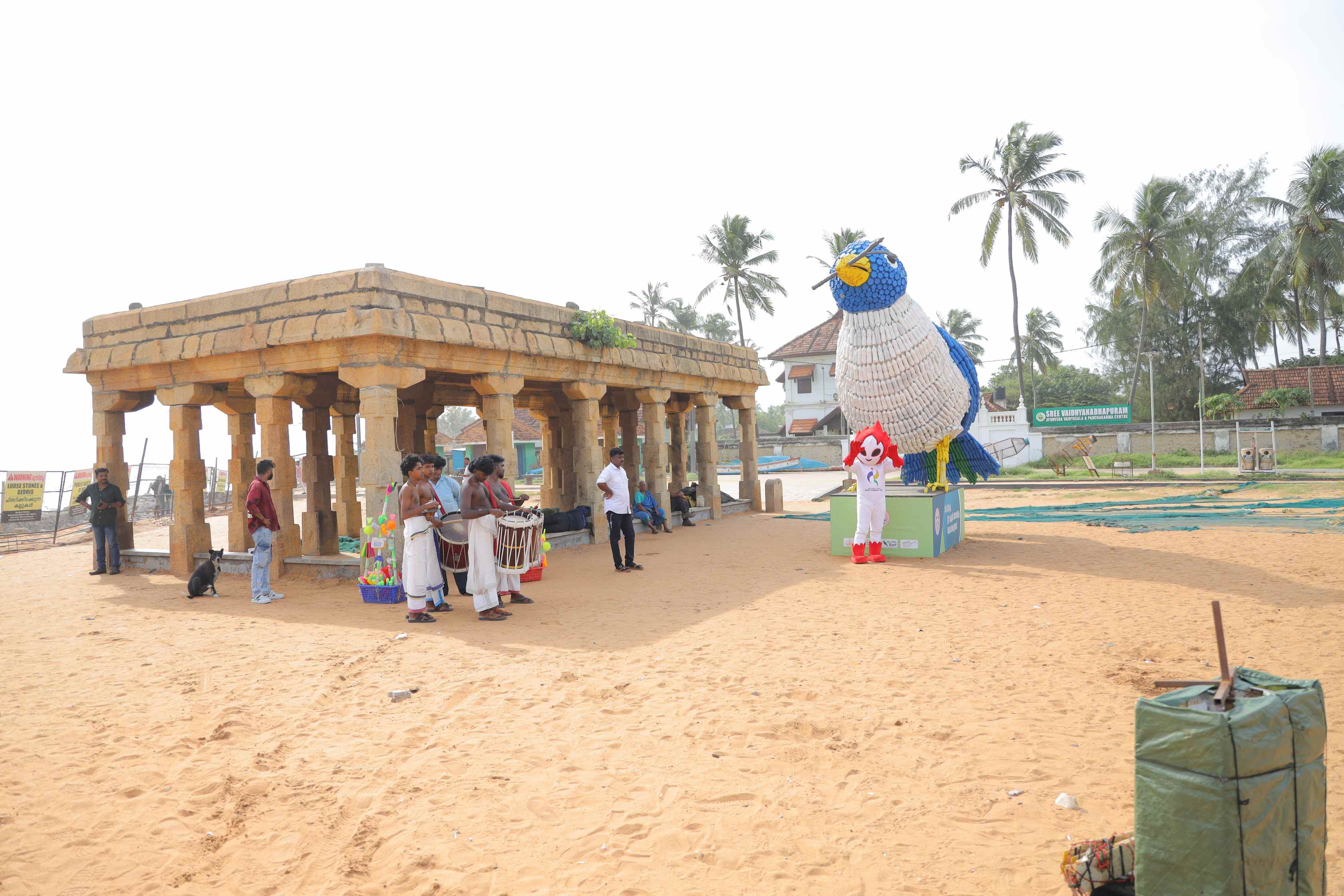 SHANGUMUGHAM BEACH